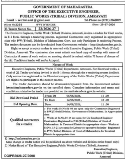 E-Tender Notice No. 22/2026-27 – P.W. (Tribal) Division, Amravati
