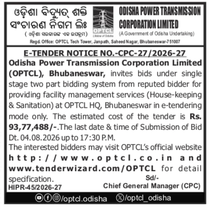 E-Tender Notice: OPTCL Facility Management Services (2026-27)