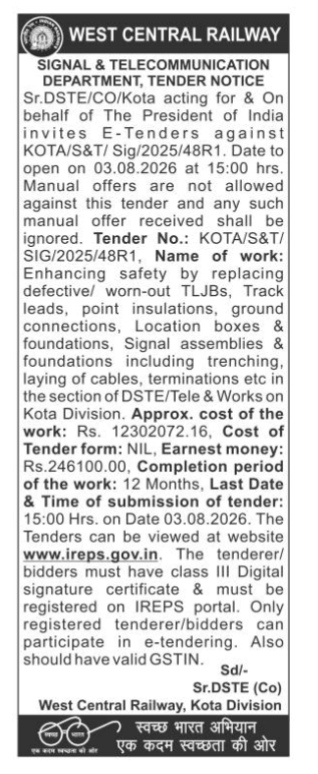 E-Tender Notice: Signal & Telecommunication Department, West Central Railway (Kota Division)