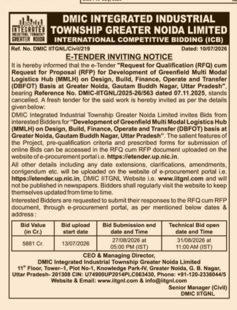 E-TENDER NOTICE