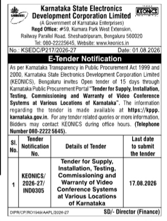 E-Tender Notification for Video Conference Systems - KEONICS