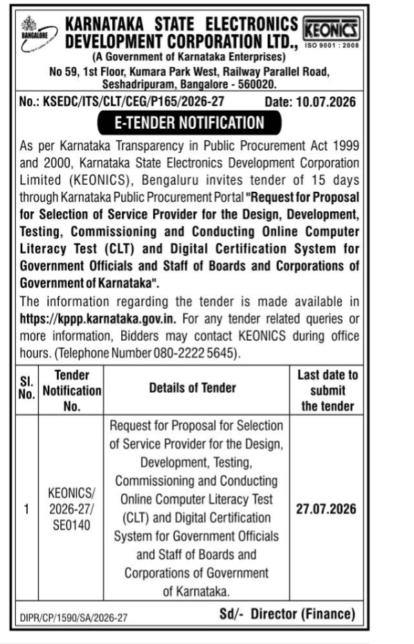 E-TENDER NOTIFICATION of Karnataka state Electronics