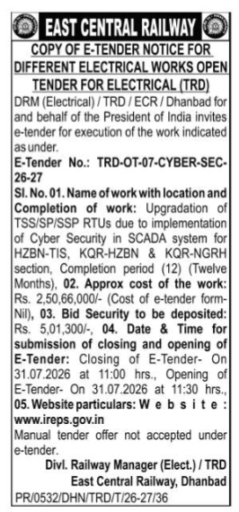 E-TENDER NOTIVE FROM THE EAST CENTRAL RAILWAY