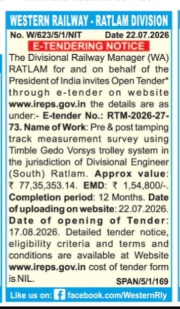 E-Tendering Notice: Track Measurement Survey (Western Railway - Ratlam Division)