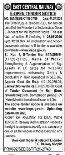 East Central Railway E-Open Tender Notice for S&T Works (Sonpur Division