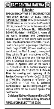 East Central Railway E-Tender Notice for Electrical (OP) Department
