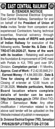 East Central Railway E-Tender Notice for OHE and Retaining Wall Works at SPJ Division