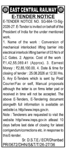 East Central Railway E-Tender Notice (No. SG-664-13-Sig-2026-27) for LC Gates Conversion Work