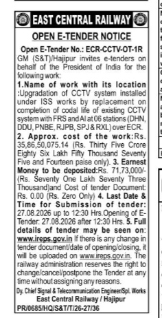 East Central Railway Open E-Tender Notice for CCTV Upgradation