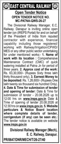 East Central Railway Open Tender Notice (No. MC-PATNA-QWS-26-27)
