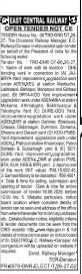 East Central Railway Open Tender Notice
