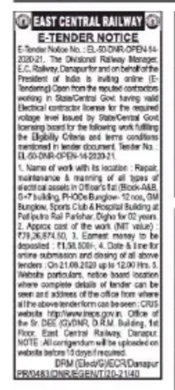 EAST CENTRAL RAILWAY TENDER NOTICE
