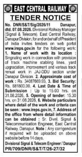 East Central Railway Tender Notice