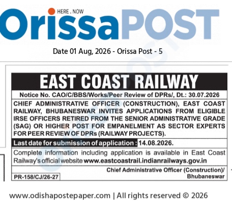 East Coast Railway Invites Applications for Sector Experts