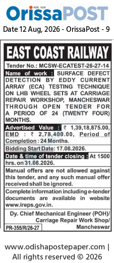 East Coast Railway Open Tender Notice (August 2026)