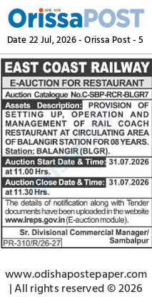 East Coast Railway Rail Coach Restaurant E-Auction Notice (Balangir Station)