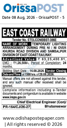 East Coast Railway Temporary Lighting Tender Notice