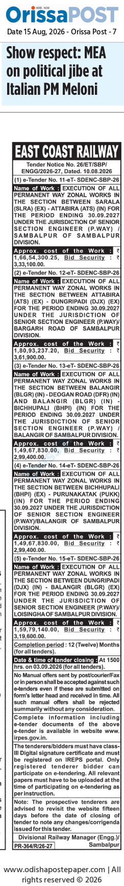 East Coast Railway Tender Notice Advertisement