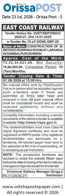 East Coast Railway Tender Notice for Running Room Construction at Lapanga