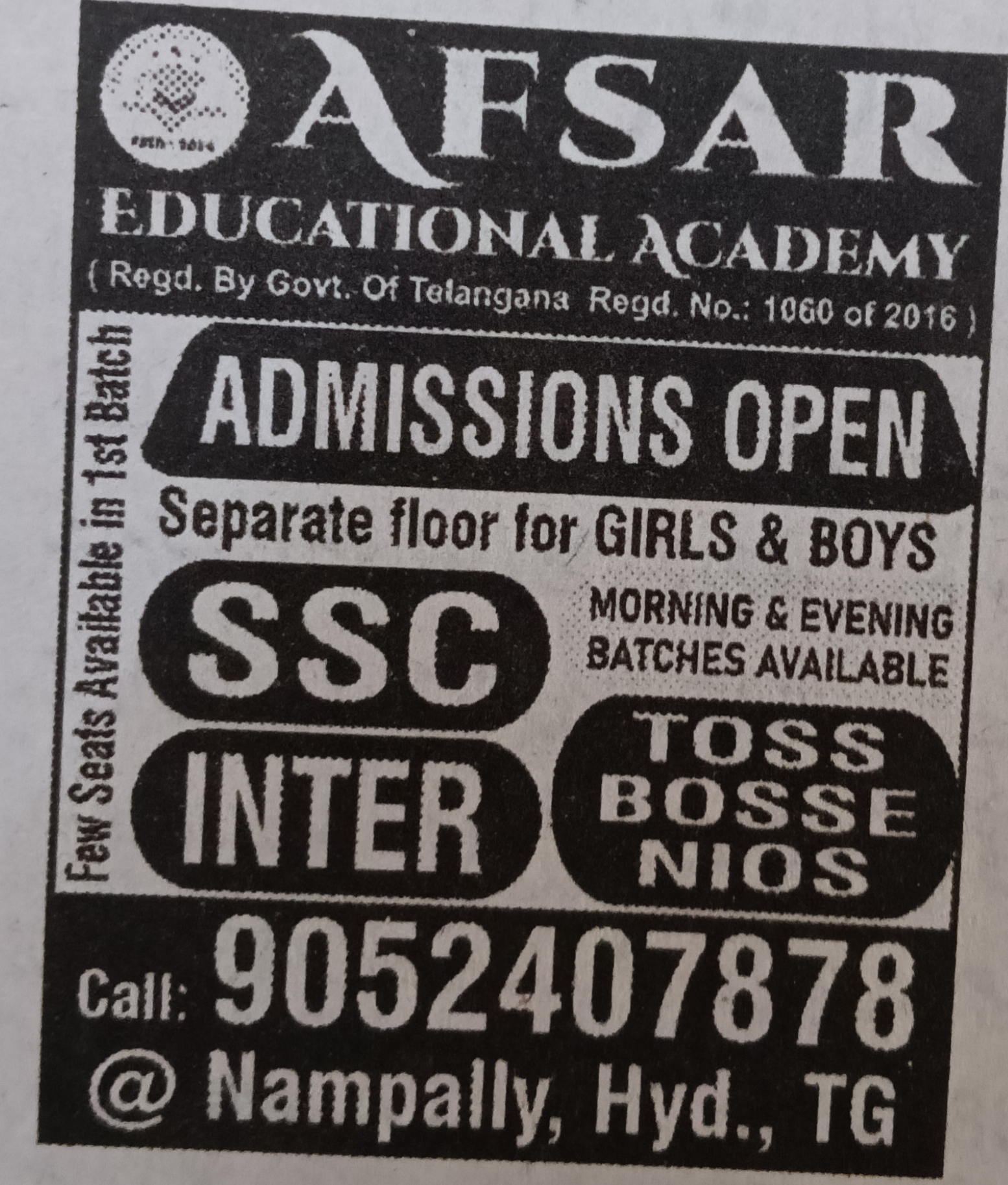 EDUCTAION ACADEMY