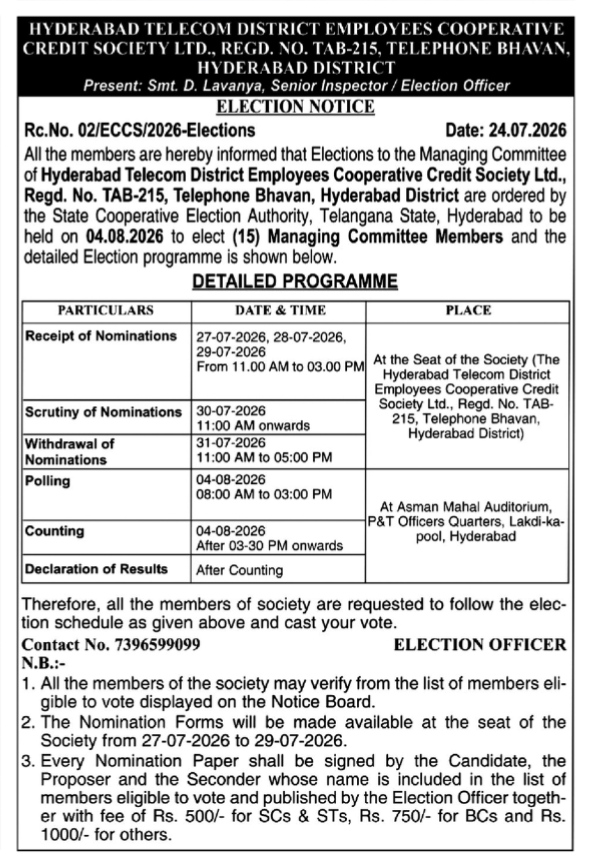 Election Notice for Hyderabad Telecom District Employees Cooperative Credit Society Ltd. (2026)
