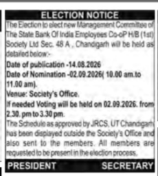 Election Notice: SBI Employees Co-Op Housing Society (Chandigarh)
