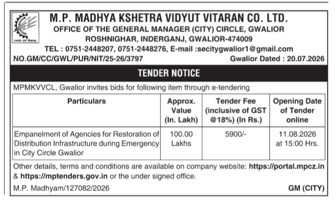 Empanelment of Agencies for Restoration of Distribution Infrastructure in City Circle Gwalior