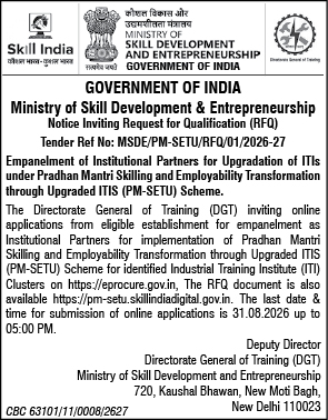 Empanelment of Institutional Partners under PM-SETU Scheme