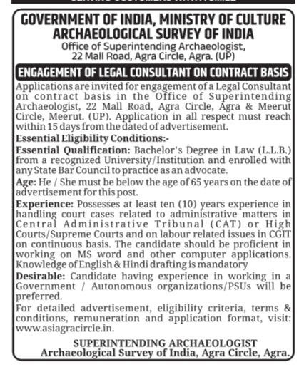 Engagement of Legal Consultant on Contract Basis by Archaeological Survey of India (ASI), Agra Circle