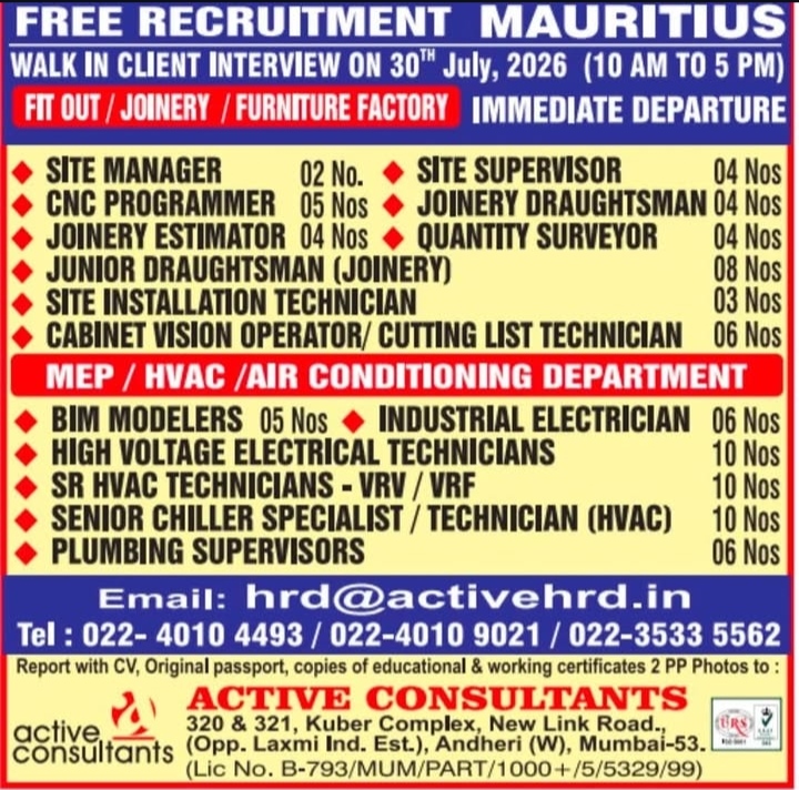 Engineering & Factory Job Vacancies in Mauritius