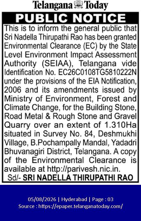 Environmental Clearance Public Notice for Quarry Project in Yadadri Bhuvanagiri District