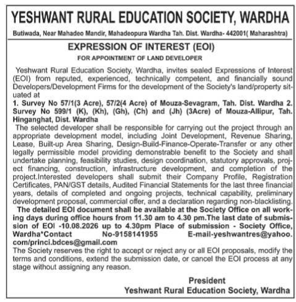 EOI for Land Developer Appointment - Yeshwant Rural Education Society, Wardha