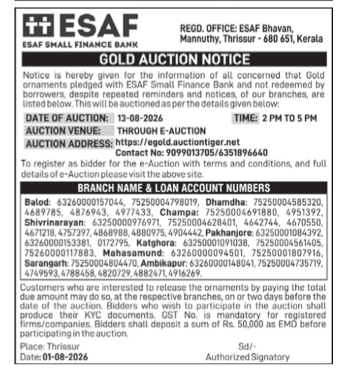 ESAF Small Finance Bank Gold Auction Notice