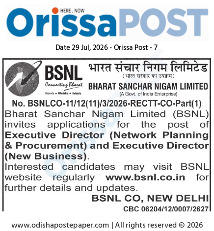 Executive Director (Network Planning & Procurement)