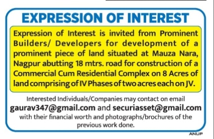 Expression of Interest: Development of Commercial Cum Residential Complex in Nagpur