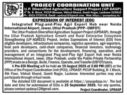 Expression of Interest (EOI) for Integrated Plug-and-Play Agri Export Hub at Jewar