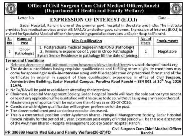Expression of Interest (EOI) for Onco-Pathologist Post at Sadar Hospital, Ranchi