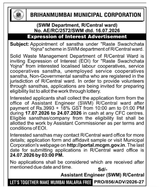 Expression of Interest: Raste Swachchata Yojna Scheme (BMC)