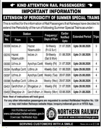 Extension of Summer Special Trains