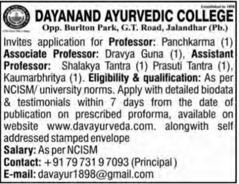 Faculty Recruitment Notice: Dayanand Ayurvedic College (Professor & Assistant Professor Roles)