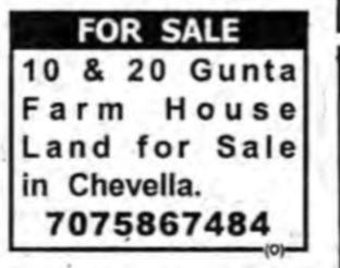 FARM HOUSE LAND FOR SALE
