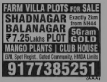 Farm Villa Plots for Sale in Shadnagar – Balanagar