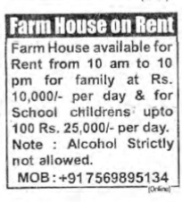 FARMHOUSE FOR RENT