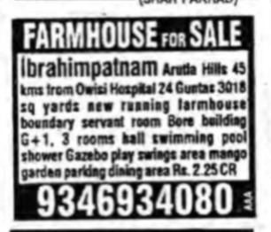 FARMHOUSE FOR SALE