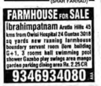 FARMHOUSE FOR SALE