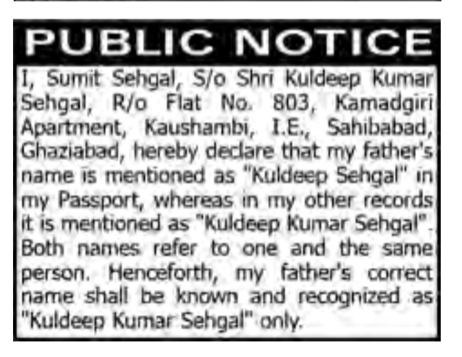 Father's Name Clarification Public Notice