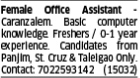 Female Office Assistant Job Vacancy