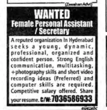 FEMALE PERSONAL ASSISSTANT
