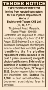 Fire Pipeline Replacement Tender - Shubharamb Towers