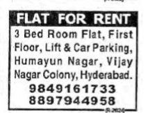 FLAT FOR RENT